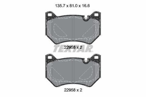 Колодки тормозные (передние) Audi Q5 17- (Brembo) Q+