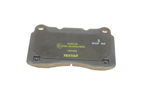 Колодки тормозные (передние) Honda Civic 12-/Mitsubishi Lancer 95-15/Subaru Impreza 99-13 (Brembo) Q+