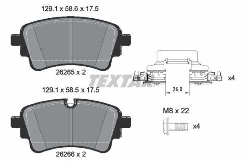 Колодки тормозные (задние) Audi A4/A6/Q5/Q7/VW Touareg 15-