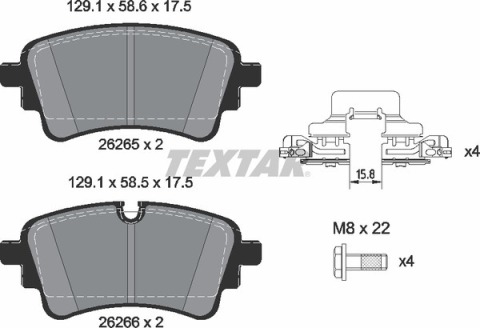 Колодки гальмівні (задні) Audi A4/A5/Q5/Q7 2.0 TFSI/TDI/3.0 TDI 15- (TRW)