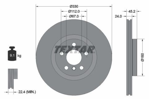 Диск гальмівний (передній) BMW 1 (F40)/2 (F45)/X1 (F48)/Mini Cooper S 13-(330x24) (замінено на 92274405)
