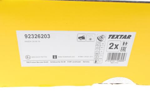 Диск тормозной (передний) Mazda CX-30 20-(295x25) PRO