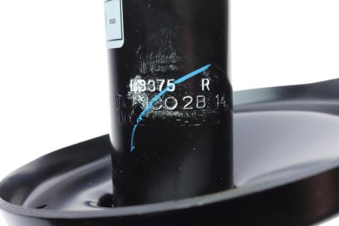 Амортизатор (передній) Suzuki Grand Vitara 05- (R)