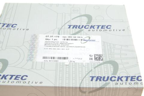 Насос ГПК Audi A4 1.9/2.0 TDI 04-08 Насос ГПК Audi A4 1.9/2.0 TDI 04-08