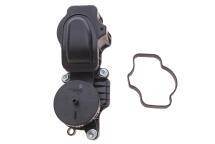 Блок системи вентиляції картера BMW 5 (E39)/ 7 (E38) 2.5-3.0D Блок системи вентиляції картера BMW 5 (E39)/ 7 (E38) 2.5-3.0D