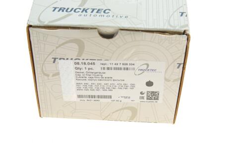 Кришка фільтра масляного BMW 1/3/4/5 N20/N52/N53/N54/N55 04-