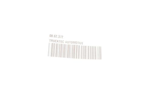 Заклепка розпірна BMW 3 (E36) 90-00 Заклепка розпірна BMW 3 (E36) 90-00