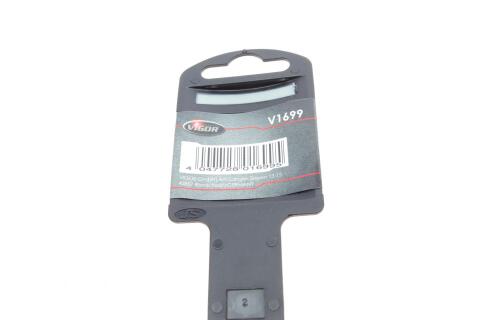 Викрутка SL4 80 мм