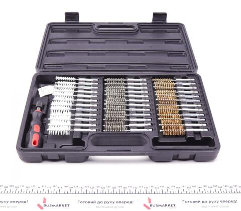 Набір щіток M6 38 од.