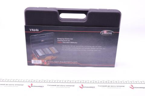 Набір щіток M6 38 од.