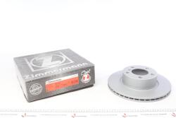 Диск тормозной (передний) BMW 1 (F20)/3 (F30)/4 (F32) 11-(300x22) (с покрытием) (вентилированный) Диск тормозной (передний) BMW 1 (F20)/3 (F30)/4 (F32) 11-(300x22) (с покрытием) (вентилированный)