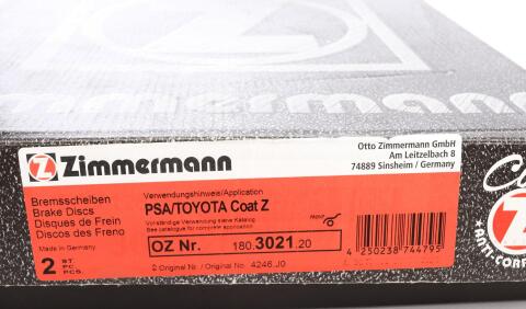 Диск гальмівний (передній) Citroen С1/Peugeot 107/Toyota Aygo 05- (247x20) (з покриттям) (вентилір)