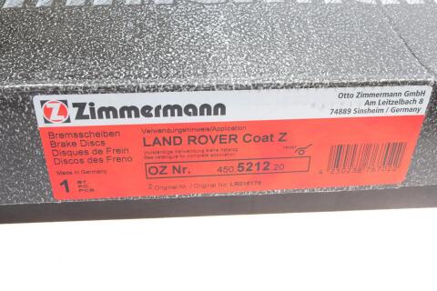 Диск гальмівний (передній) Land Rover Range Rover 2.0-5.0D 09- (380x34)