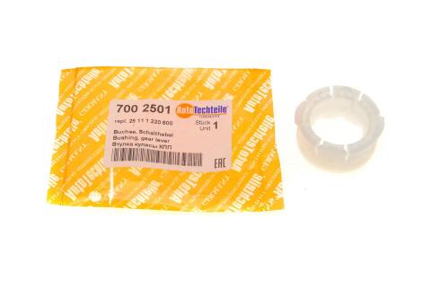 Втулка куліси BMW 5 (/E34/E39/E60)/X5 (E53) 91-