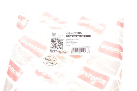 Фланець системи охолодження VW T5 03-09/Caddy II 1.9TDI 95-04 Фланець системи охолодження VW T5 03-09/Caddy II 1.9TDI 95-04