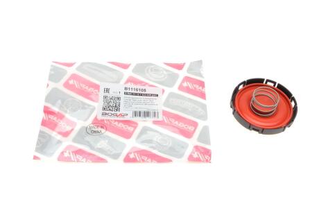 Мембрана вентиляції картера BMW 3 (F30/F80)/4 (F32/F82)/5 (F10/)X5 (F15/F85) 09- N20 B20