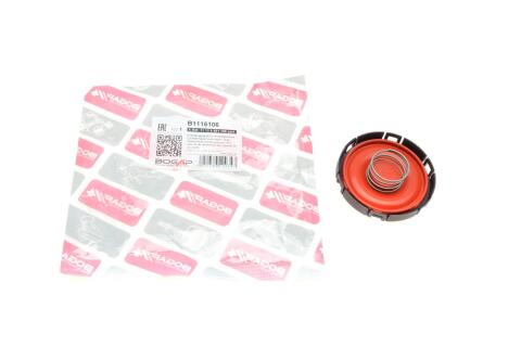 Мембрана вентиляції картера BMW 3 (E90/F30/F80)/5 (E60/F10)/X3 (F25)/X5 (F15/F85) 1.6/2.0D 06-18 N47 Мембрана вентиляції картера BMW 3 (E90/F30/F80)/5 (E60/F10)/X3 (F25)/X5 (F15/F85) 1.6/2.0D 06-18 N47