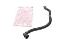 Патрубок вентиляції картера BMW 7 (E65-E67) 01-09