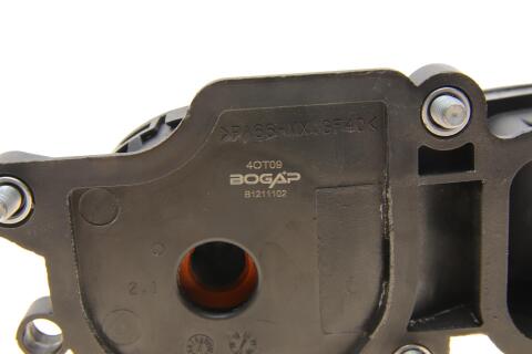 Блок системи вентиляції картера BMW 3 (E46)/5 (E39)/7 (E38)/X5 (E53) 2.5D/3.0D 98-12 (M57) Блок системи вентиляції картера BMW 3 (E46)/5 (E39)/7 (E38)/X5 (E53) 2.5D/3.0D 98-12 (M57)