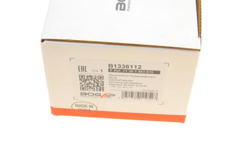 Шестерня розподільного валу BMW 3 (F30/F80)/5 (F10)/X3 (F25) N20/N26 випуск Шестерня розподільного валу BMW 3 (F30/F80)/5 (F10)/X3 (F25) N20/N26 випуск