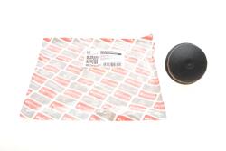 Крышка фильтра масляного BMW 1/3/4/5 N20/N52/N53/N54/N55 04- Крышка фильтра масляного BMW 1/3/4/5 N20/N52/N53/N54/N55 04-