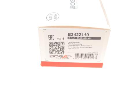 Подушка амортизатора (заднего) BMW 3 (E30/E36/E46) -05