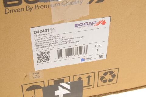 Бачок расширительный BMW 7 (E65/E66/E67) 03-08