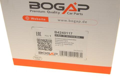 Бачок расширительный BMW X5 (E53)/Z3 (E36) 96-03 Бачок расширительный BMW X5 (E53)/Z3 (E36) 96-03