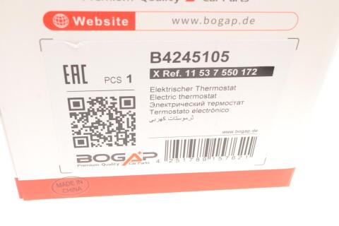 Термостат BMW X5 (E70)/X6 (E71/E72) 06-10 (N52/N54/N55)