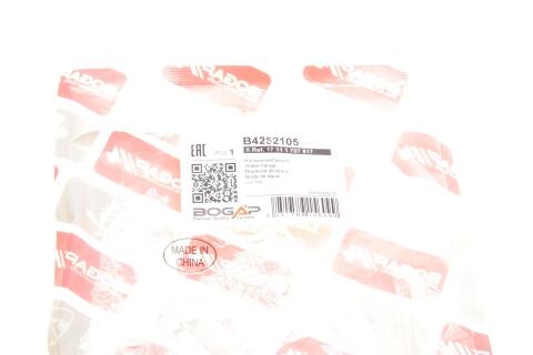 Фланець системи охолодження BMW 3 (E46) 98-05