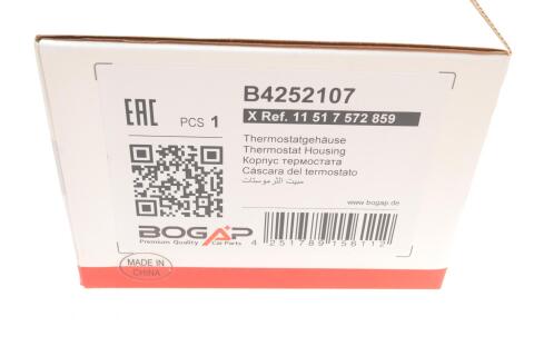 Корпус термостата BMW 3 (E46/E90) 98-11 (N45/N46)