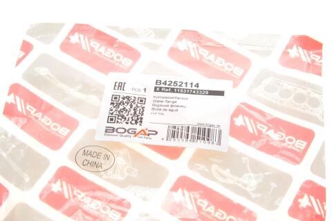 Фланець системи охолодження BMW 3 (E36/E46) 1.6/1.8i 00-06