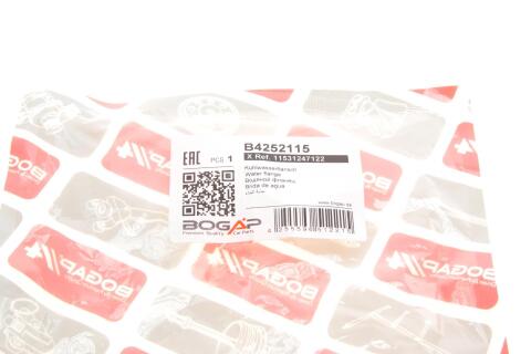 Фланець системи охолодження BMW 3 (E36)/5 (E34) 90-95 (M43) Фланець системи охолодження BMW 3 (E36)/5 (E34) 90-95 (M43)