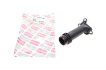 Фланец системы охлаждения BMW 3 (E90-E92) 2.0d 06-13