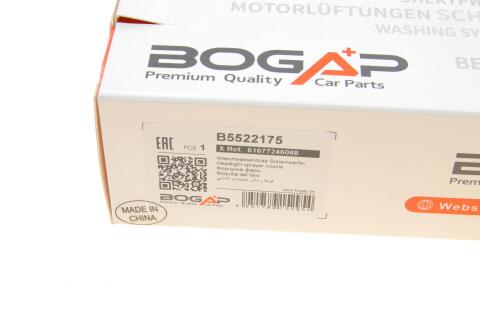 Форсунка омивача фари BMW 6 (F12/F13) 10- (R) Форсунка омивача фари BMW 6 (F12/F13) 10- (R)