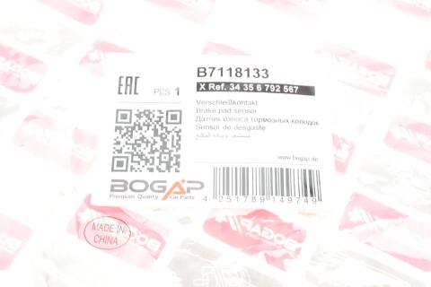 Датчик зносу гальмівних колодок (передніх) BMW X5 (E70/F15/F85) 08-18 (L)