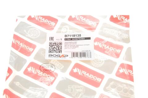 Датчик износа тормозных колодок (задних) BMW X1 (E84) 09-15 (L=1150mm) Датчик износа тормозных колодок (задних) BMW X1 (E84) 09-15 (L=1150mm)