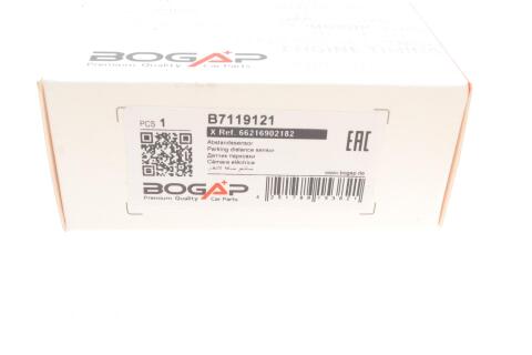 Датчик парковки BMW 5 (E39) 95-03 Датчик парковки BMW 5 (E39) 95-03