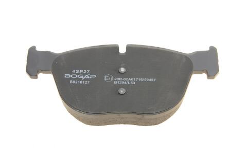 Колодки гальмівні (передні) BMW X4 (F26) 14-18/X5 (E70/F15/F85) 06-18/X6 (E71/E72/F16/F86) 08-19 Колодки гальмівні (передні) BMW X4 (F26) 14-18/X5 (E70/F15/F85) 06-18/X6 (E71/E72/F16/F86) 08-19