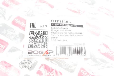 Патрубок інтеркулера (R) MB Sprinter 2.2CDI 06- Патрубок інтеркулера (R) MB Sprinter 2.2CDI 06-