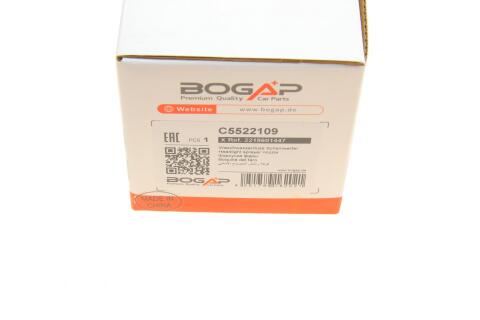 Форсунка омивача фари MB CL-class (W216)/S-class (W221) 06-13 (R)