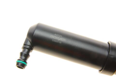 Форсунка омивача фари MB S-class (W221) 06-13 (R) Форсунка омивача фари MB S-class (W221) 06-13 (R)