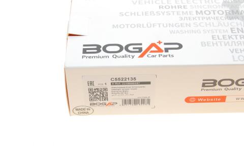 Форсунка омивача фари MB S-class (W221) 06-13 (R) Форсунка омивача фари MB S-class (W221) 06-13 (R)
