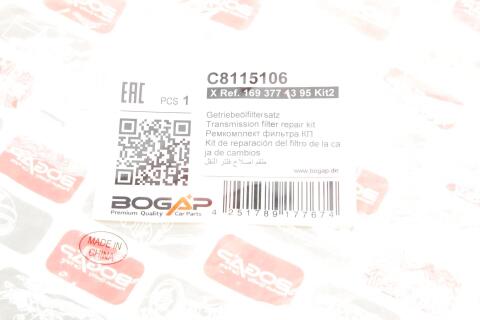 Фильтр АКПП MB A-class (W169)/B-class (W245) 04- (M266/OM640) (с прокладкой)