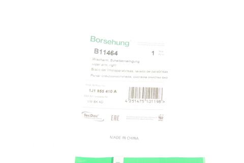 Важіль склоочисника VW Bora/Golf 97-05 (R) (OE VAG) Важіль склоочисника VW Bora/Golf 97-05 (R) (OE VAG)