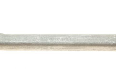 Важіль підвіски (передній) BMW 5 (E60/E61) 03-11 (R)