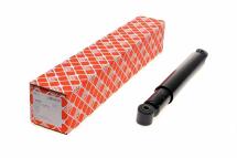 Амортизатор (задний) MB 609-811/Vario 86-