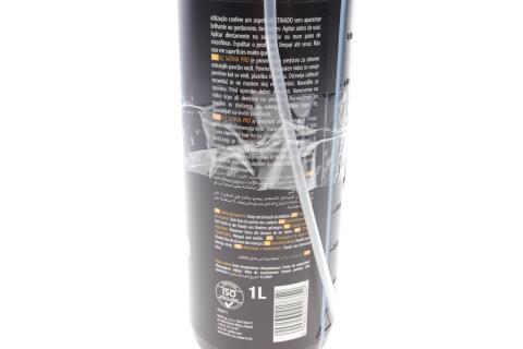 Средство для чистки пластика (приборной панели) Satina Pro Energy Fruit (1L)