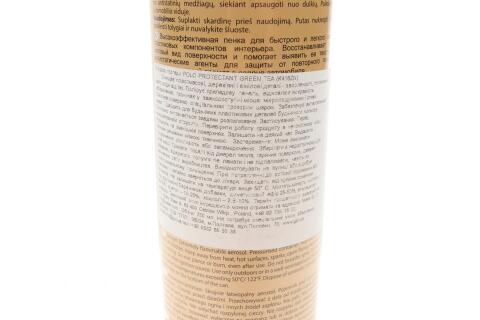 Средство для чистки пластика (приборной панели) Polo Protectant Green Tea (750ml)