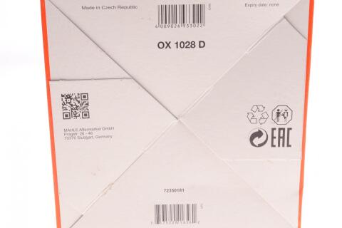 Фильтр масляный Man Lions/TGS 10.5-12.5 06-